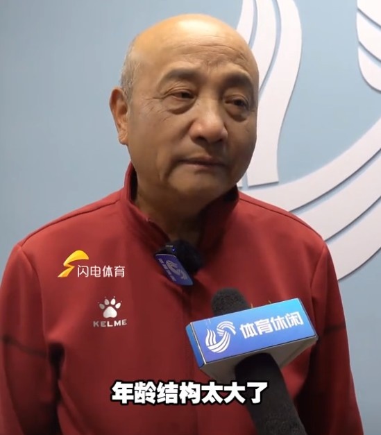 69歲殷鐵生執(zhí)教山東女足：隊伍年齡結(jié)構(gòu)太大了，全運會目標前三
