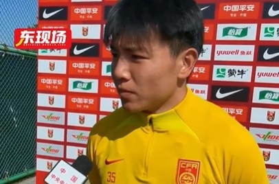 徐彬：要承認沙特場面上比國足強，雖然輸球但是下一場還有機會