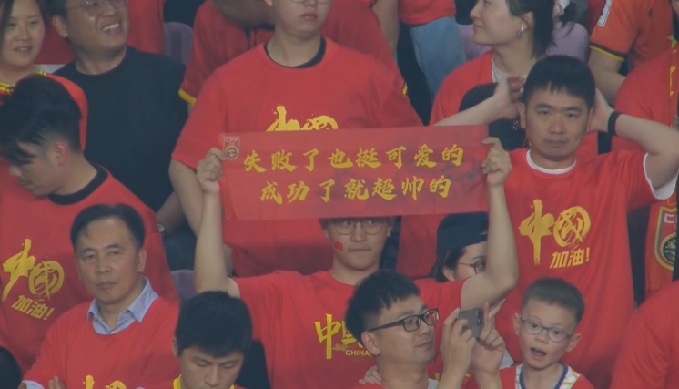 媒體人：國(guó)足為伊萬保守付出巨大代價(jià)，爭(zhēng)4處絕對(duì)劣勢(shì)&喪失主動(dòng)權(quán)